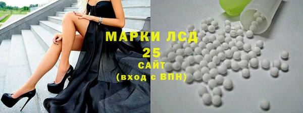 2c-b Белоозёрский